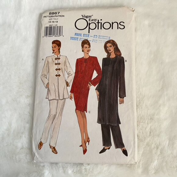 3 Vogue Sewing Patterns - Picture 4 of 7